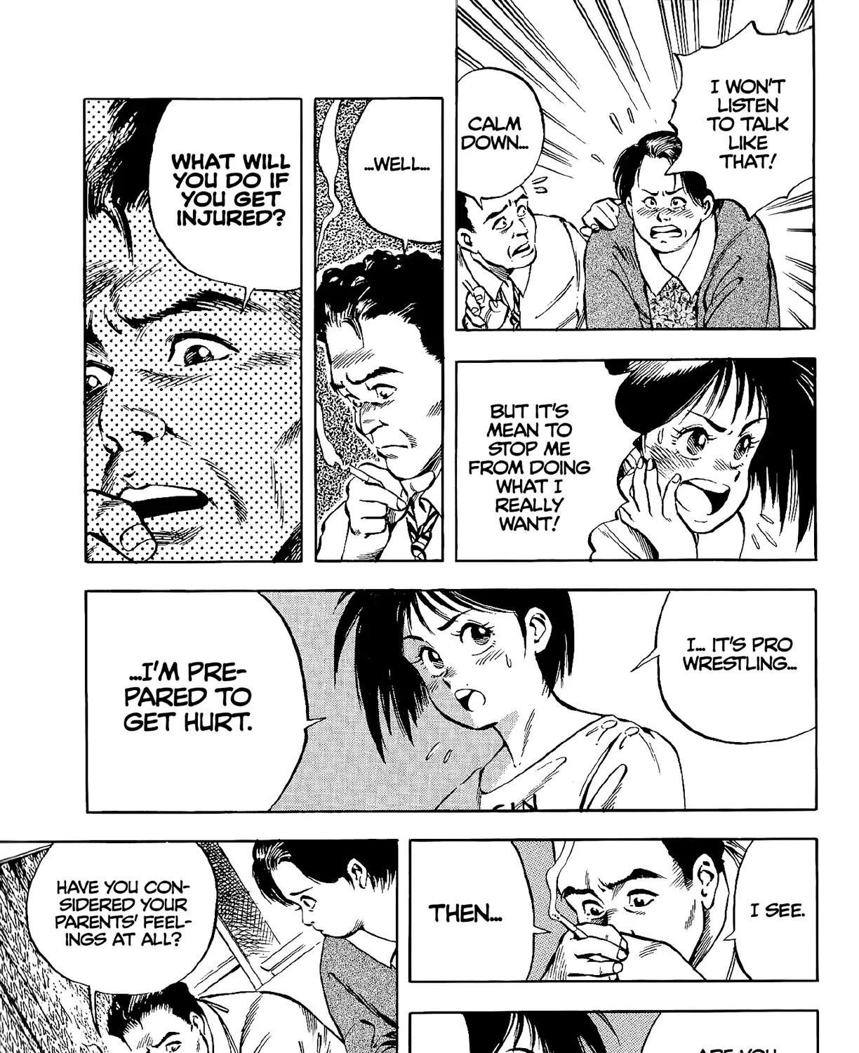 Harukanaru Ring Zinmanga X Chapter 1 Page 47
