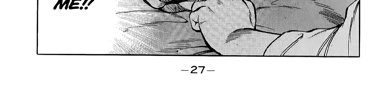 Harukanaru Ring Zinmanga X Chapter 1 Page 56