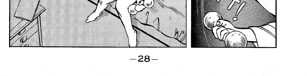 Harukanaru Ring Zinmanga X Chapter 1 Page 58
