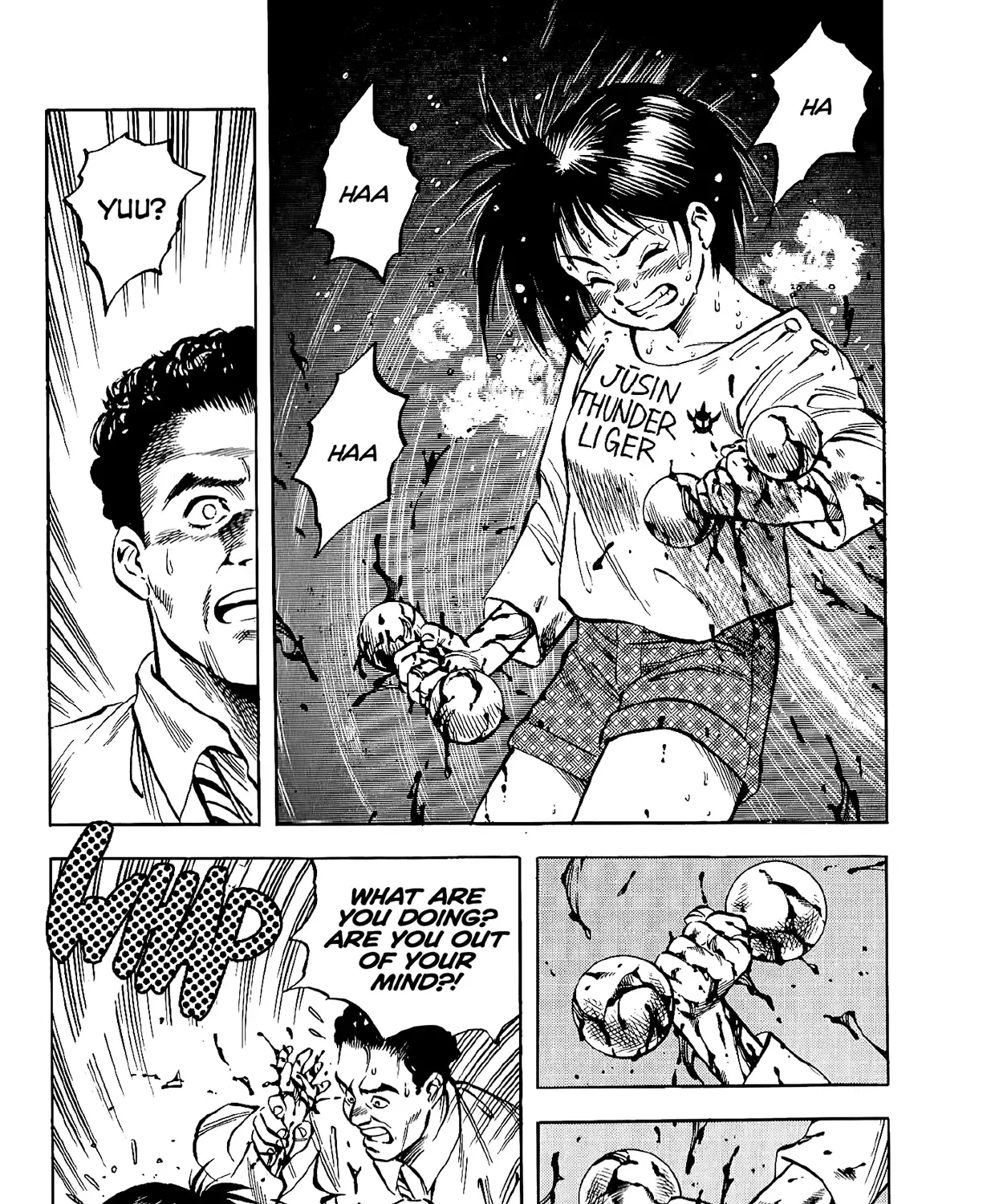 Harukanaru Ring Zinmanga X Chapter 1 Page 61