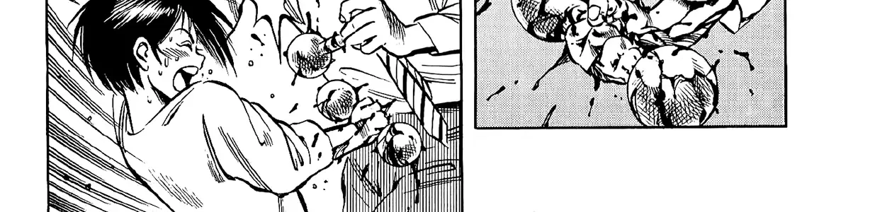 Harukanaru Ring Zinmanga X Chapter 1 Page 62