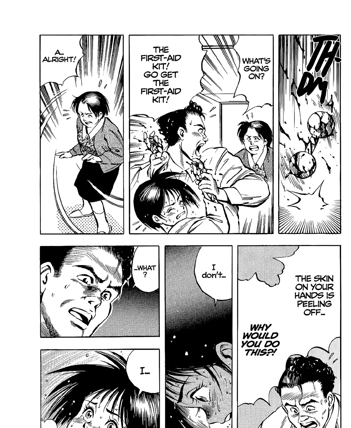 Harukanaru Ring Zinmanga X Chapter 1 Page 63