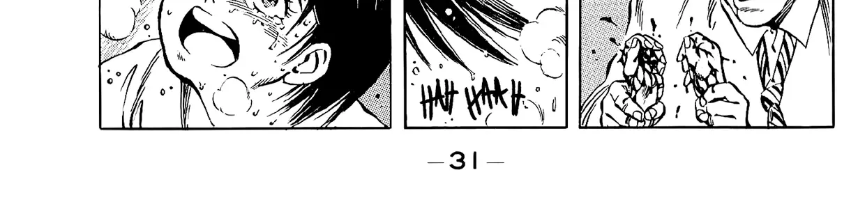 Harukanaru Ring Zinmanga X Chapter 1 Page 64