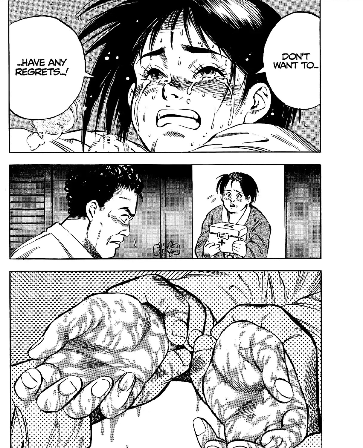 Harukanaru Ring Zinmanga X Chapter 1 Page 65