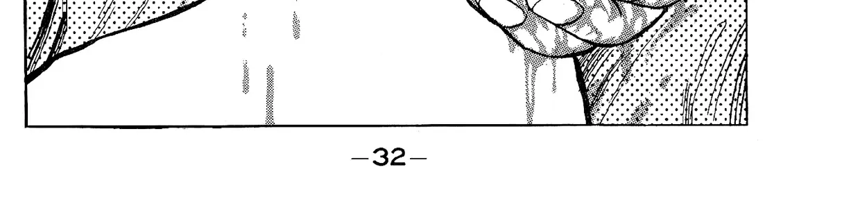 Harukanaru Ring Zinmanga X Chapter 1 Page 66