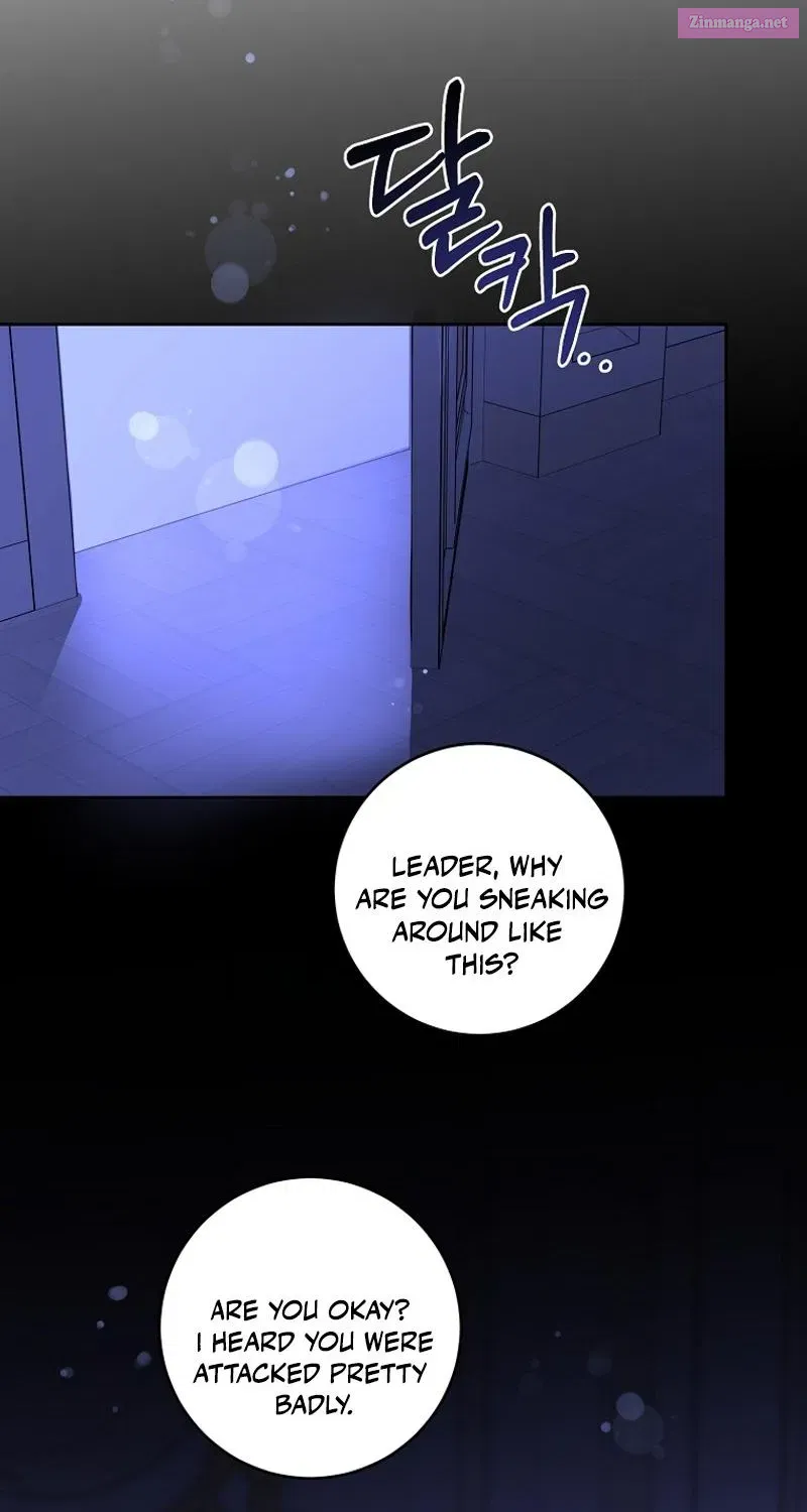 Give Me the Pacifier Zinmanga X Chapter 95 Page 69
