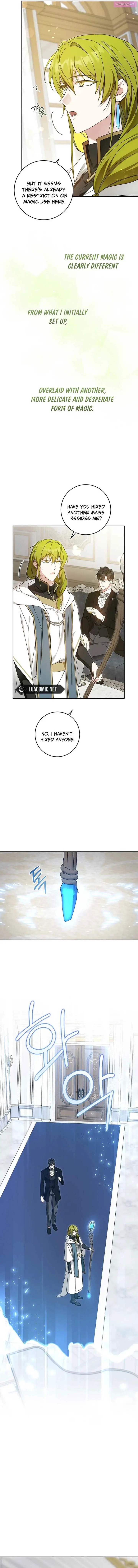 Give Me the Pacifier Zinmanga X Chapter 91 Page 12