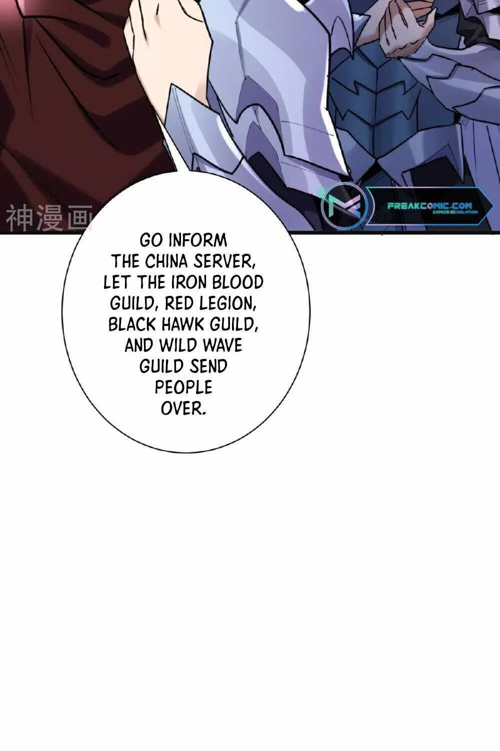 Upgrade From Wild Monsters Zinmanga X Chapter 39 Page 25