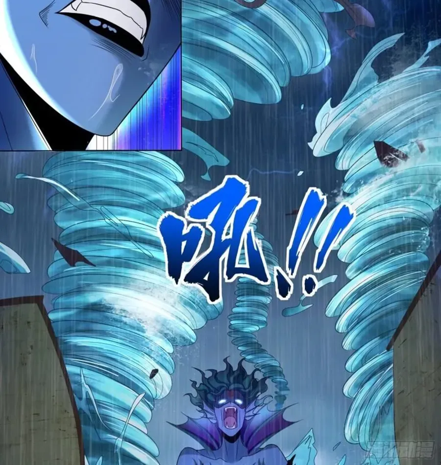 Forced To Become The Villain’S Son-In-Law Zinmanga X Chapter 384 Page 19