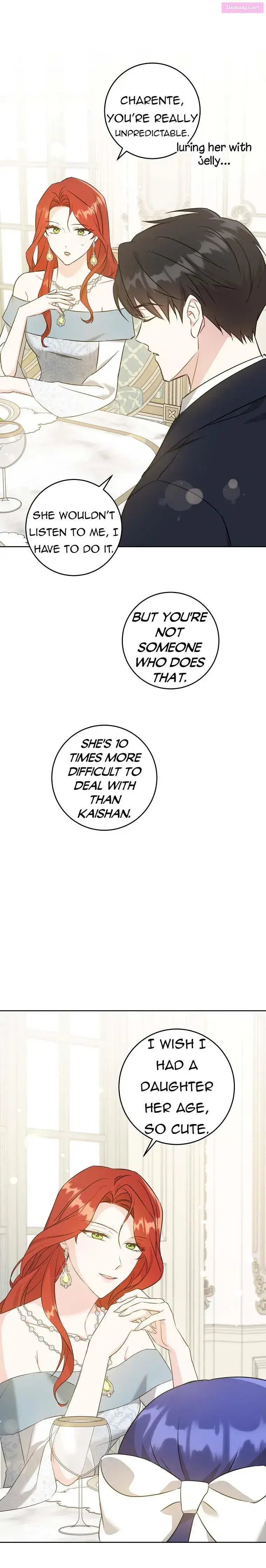 Give Me the Pacifier Zinmanga X Chapter 69 Page 22