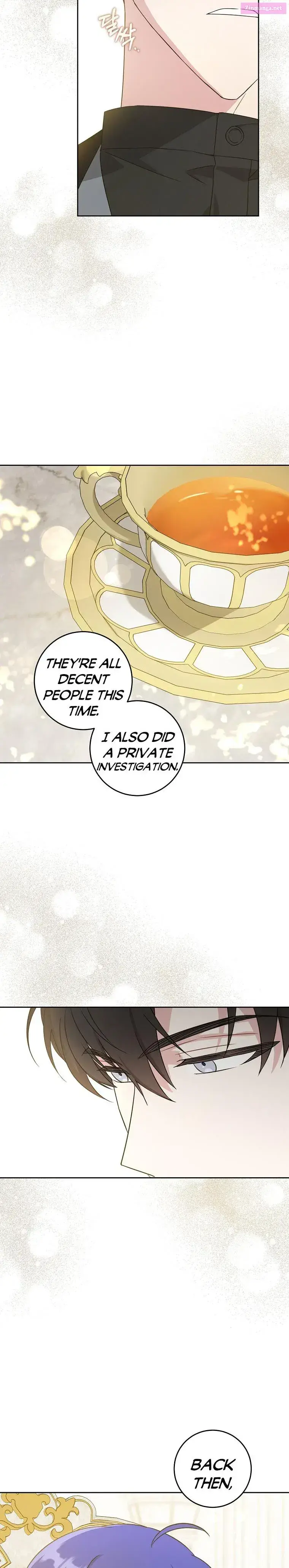 Give Me the Pacifier Zinmanga X Chapter 65 Page 6