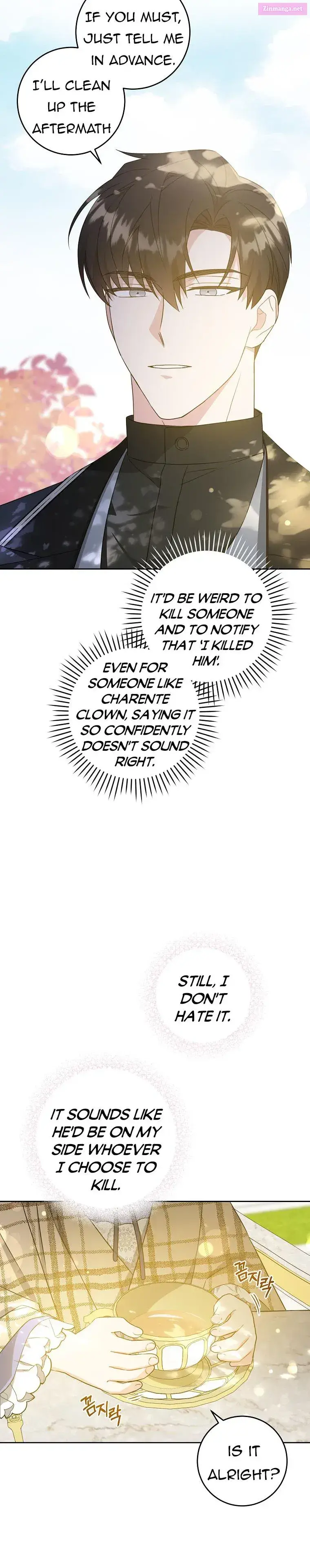 Give Me the Pacifier Zinmanga X Chapter 65 Page 15