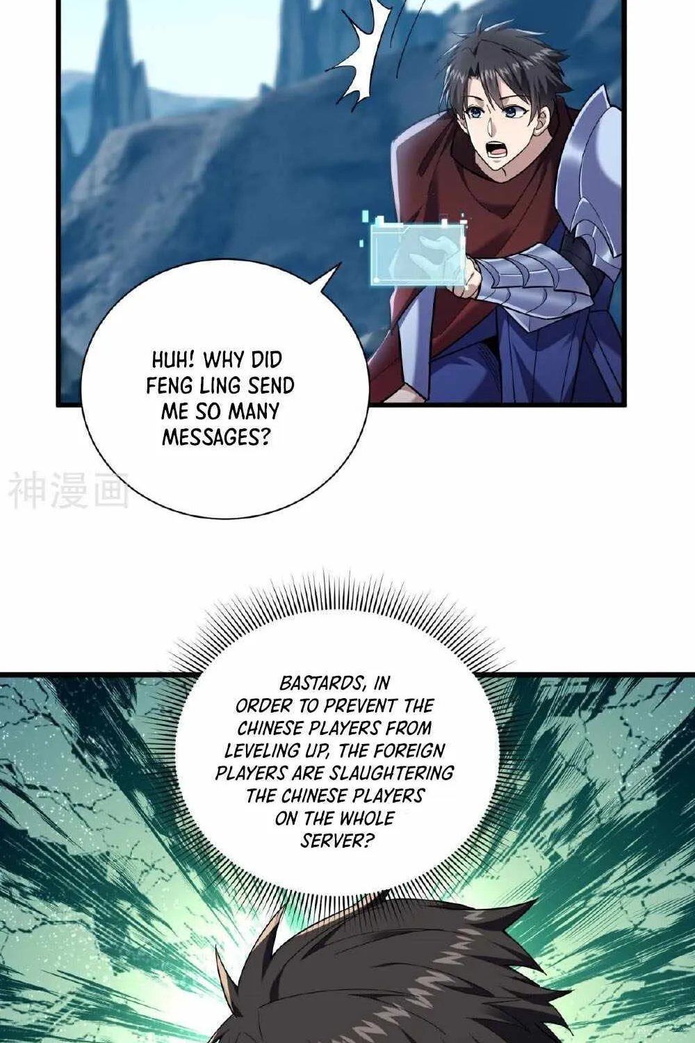 Upgrade From Wild Monsters Zinmanga X Chapter 35 Page 24
