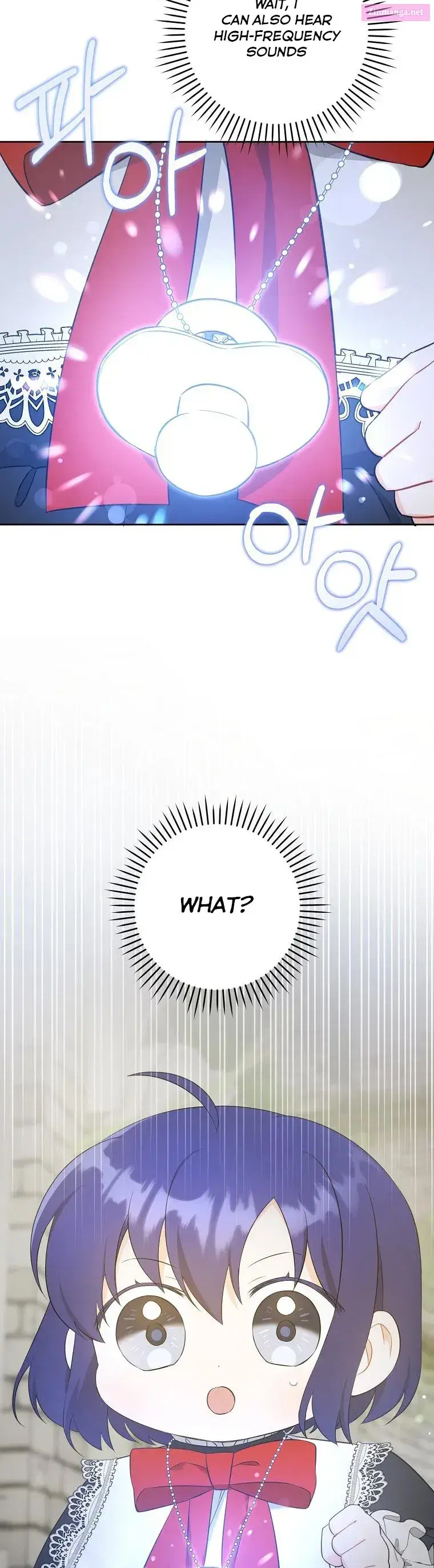Give Me the Pacifier Zinmanga X Chapter 54 Page 6