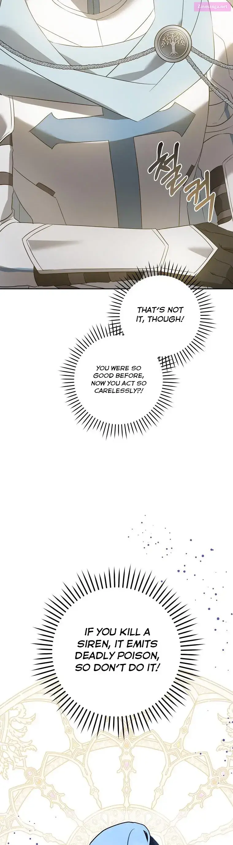 Give Me the Pacifier Zinmanga X Chapter 54 Page 19