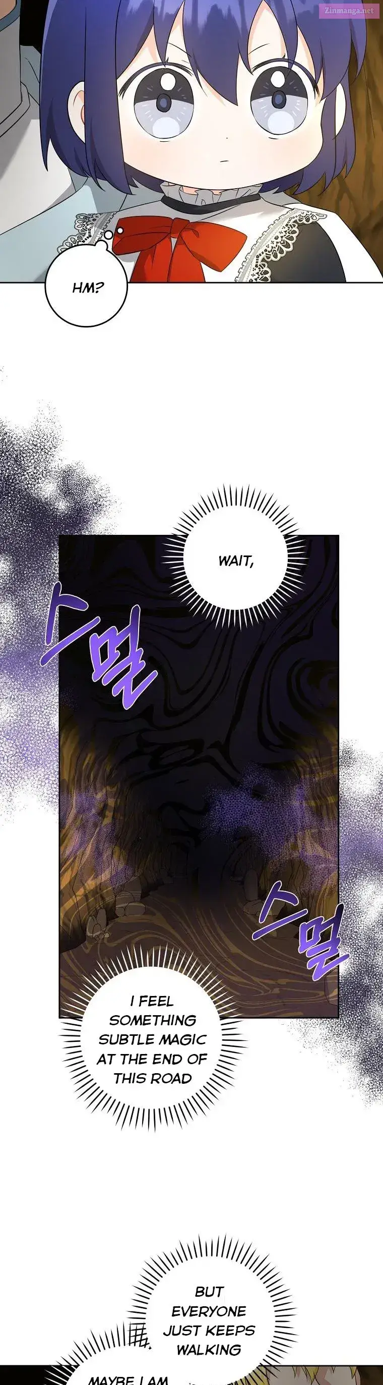 Give Me the Pacifier Zinmanga X Chapter 52 Page 2