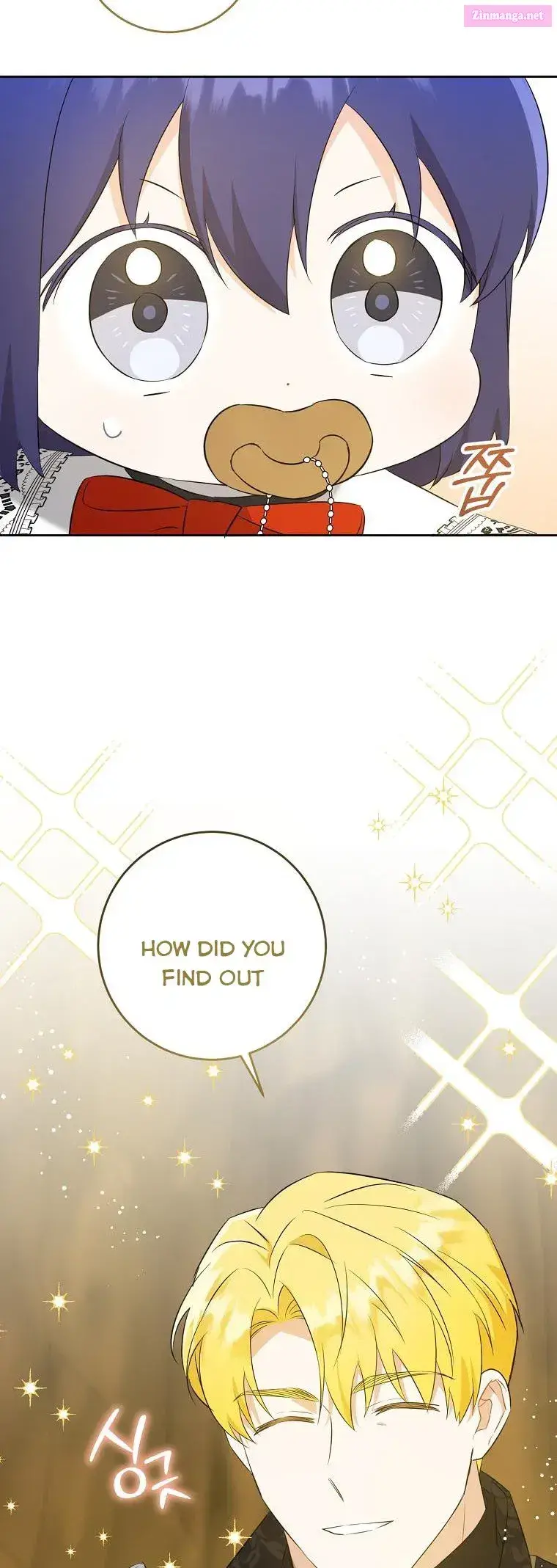 Give Me the Pacifier Zinmanga X Chapter 52 Page 39
