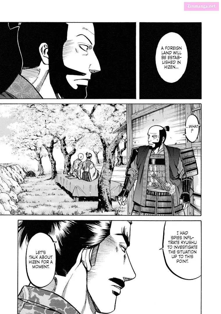 Nobunaga no Chef Zinmanga X Chapter 233 Page 1
