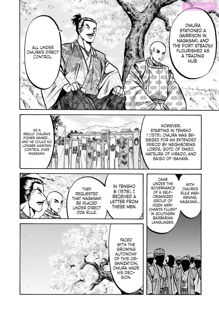 Nobunaga no Chef Zinmanga X Chapter 233 Page 4