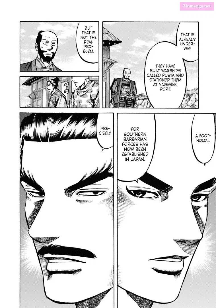Nobunaga no Chef Zinmanga X Chapter 233 Page 6