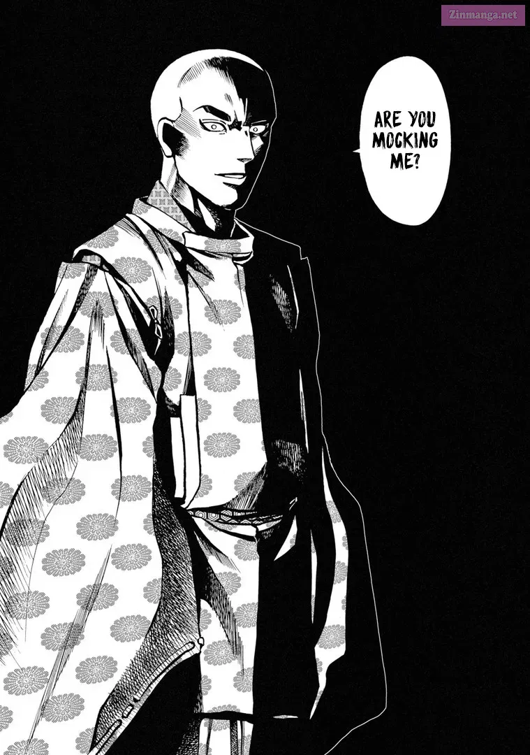 Nobunaga no Chef Zinmanga X Chapter 233 Page 9