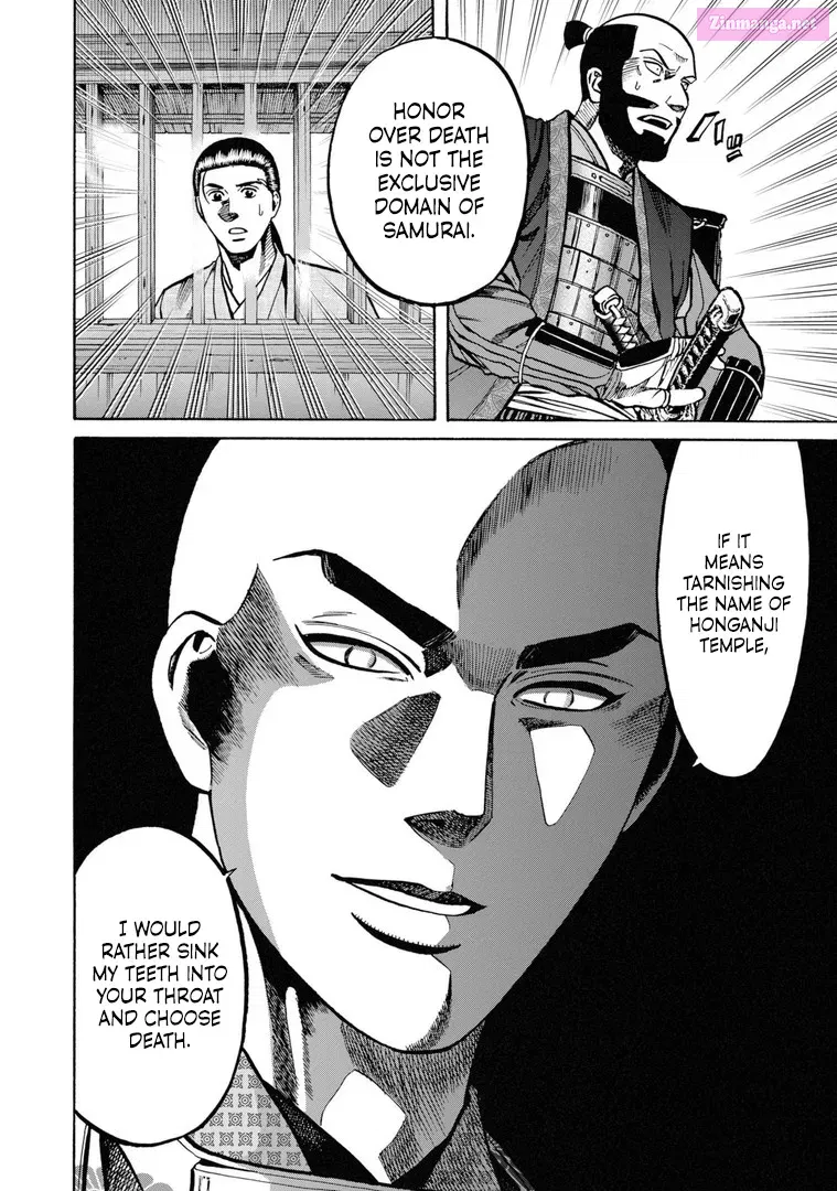 Nobunaga no Chef Zinmanga X Chapter 233 Page 10
