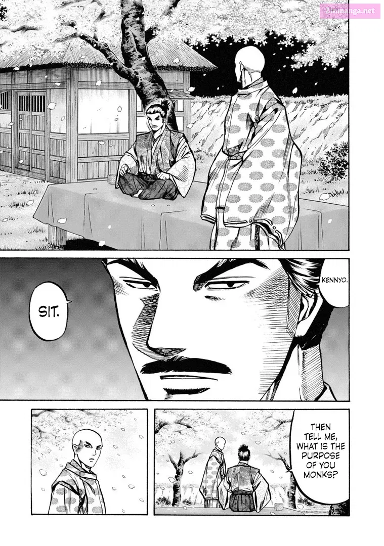 Nobunaga no Chef Zinmanga X Chapter 233 Page 11