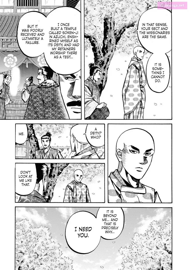 Nobunaga no Chef Zinmanga X Chapter 233 Page 13