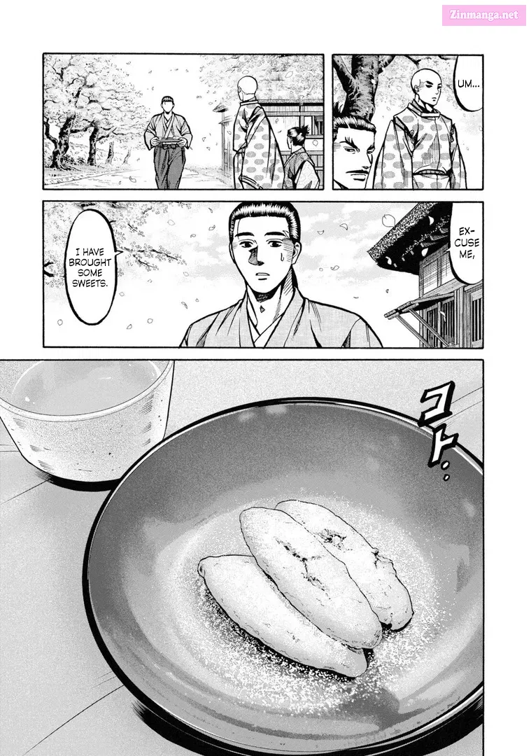 Nobunaga no Chef Zinmanga X Chapter 233 Page 15