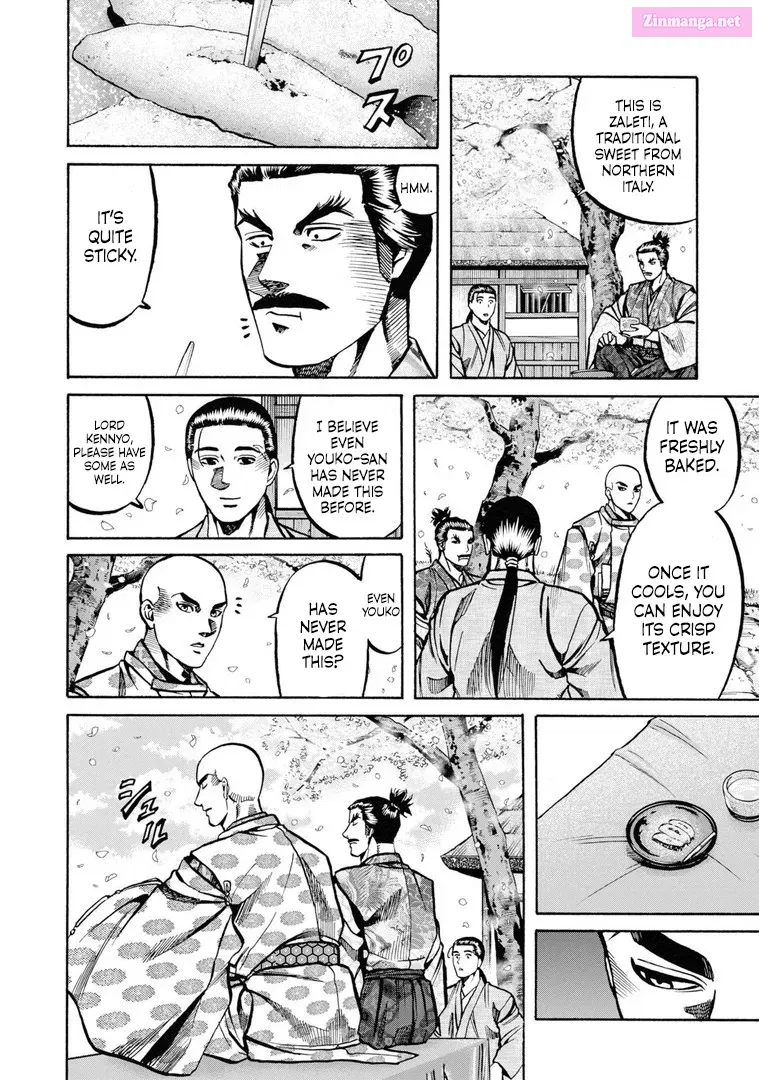 Nobunaga no Chef Zinmanga X Chapter 233 Page 16