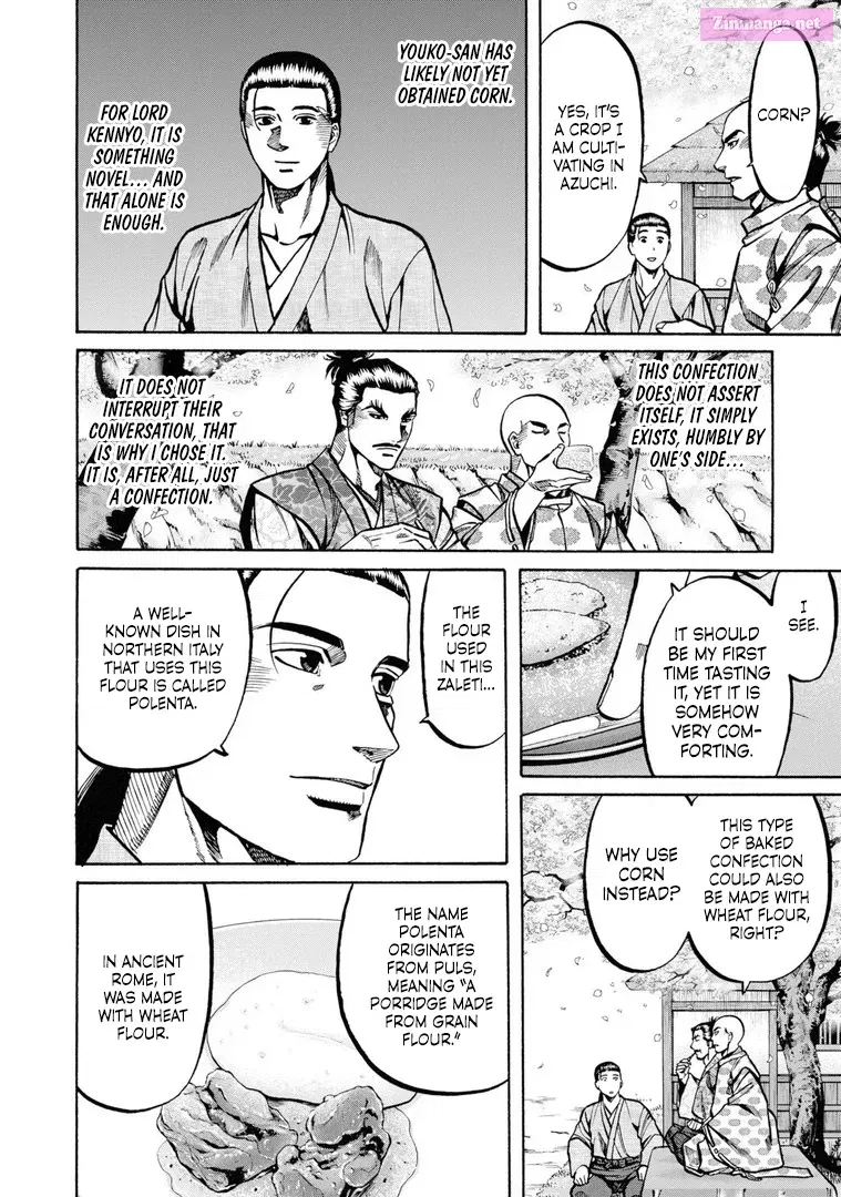 Nobunaga no Chef Zinmanga X Chapter 233 Page 18
