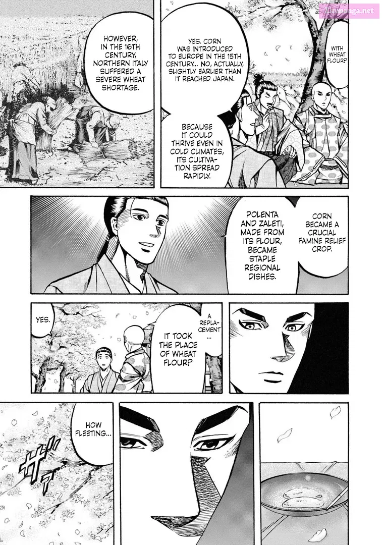 Nobunaga no Chef Zinmanga X Chapter 233 Page 19