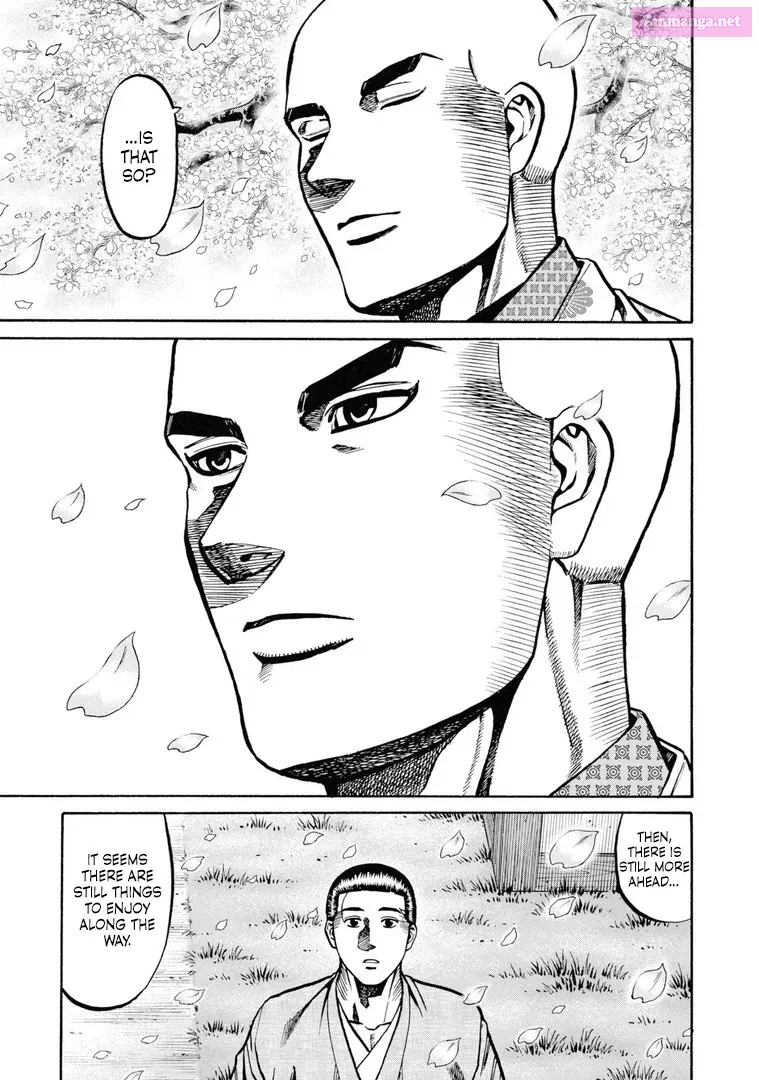 Nobunaga no Chef Zinmanga X Chapter 233 Page 22