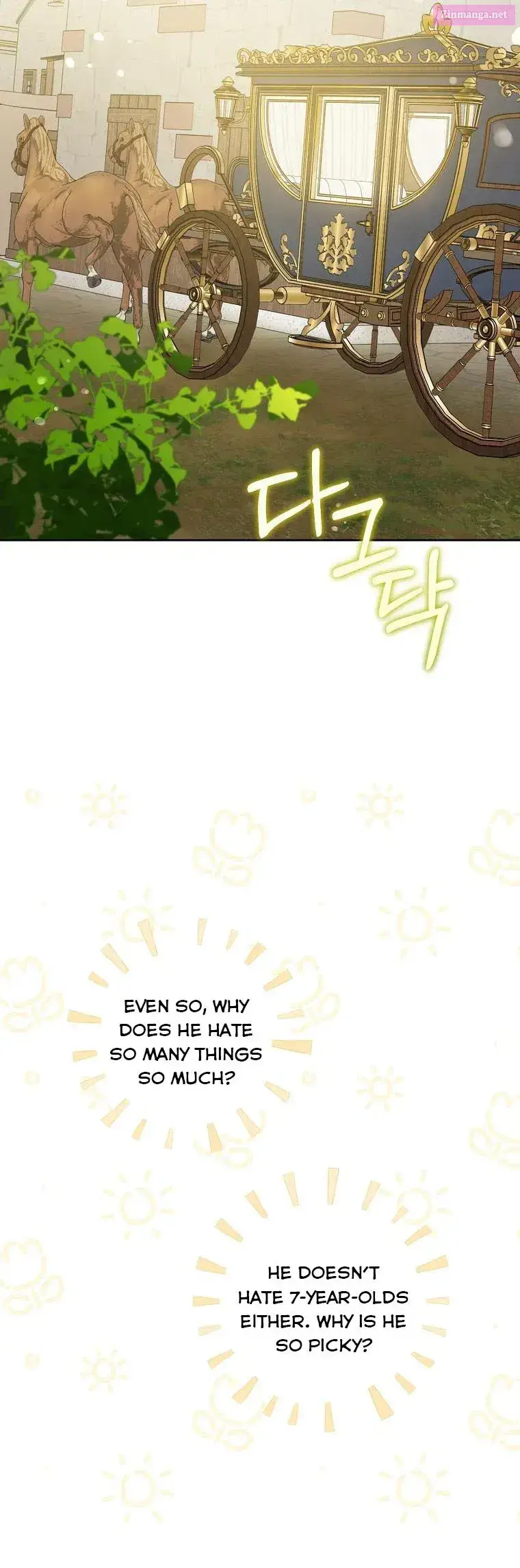 Give Me the Pacifier Zinmanga X Chapter 44 Page 16