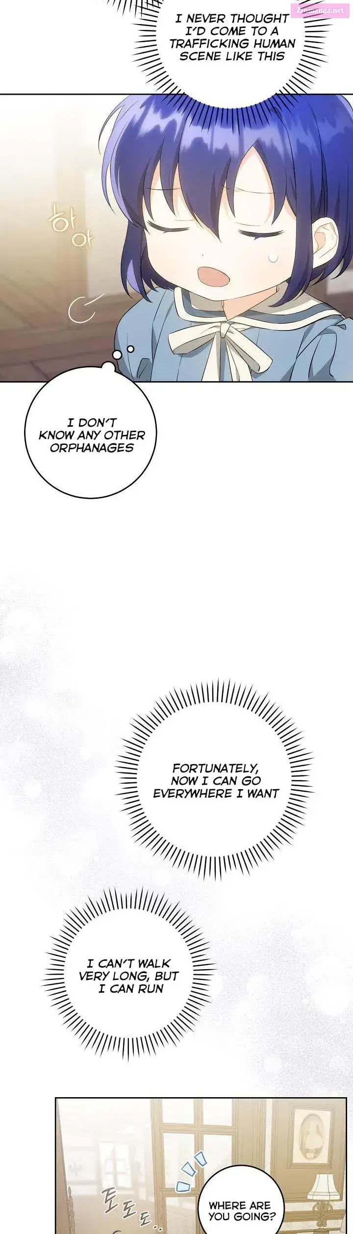 Give Me the Pacifier Zinmanga X Chapter 42 Page 15