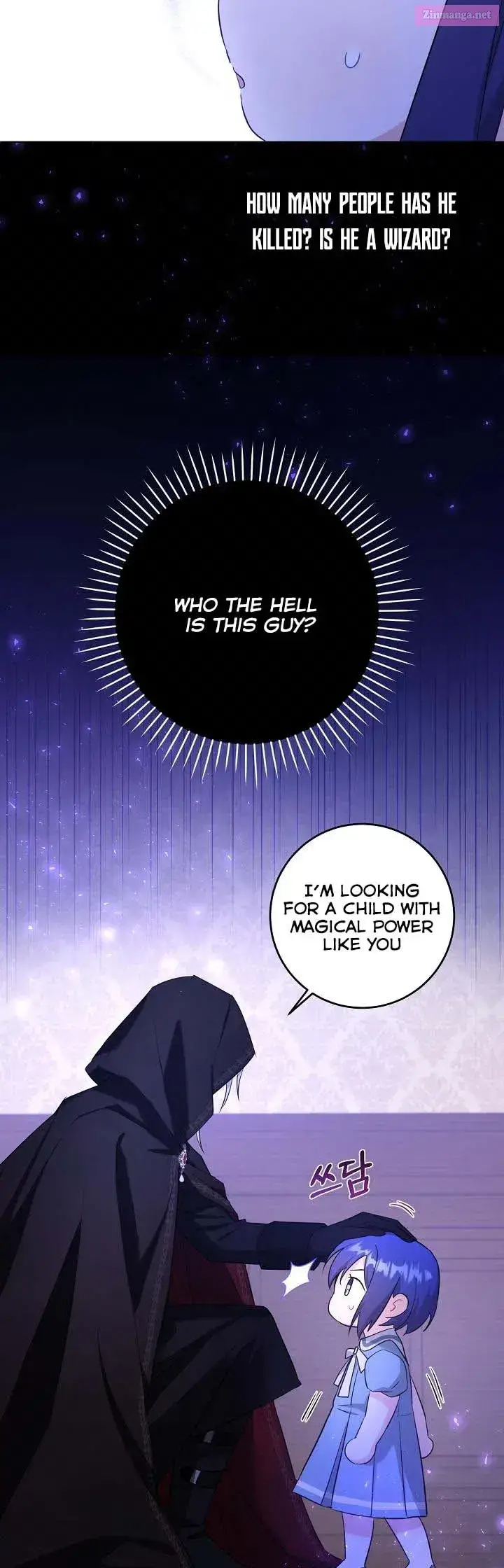 Give Me the Pacifier Zinmanga X Chapter 42 Page 25