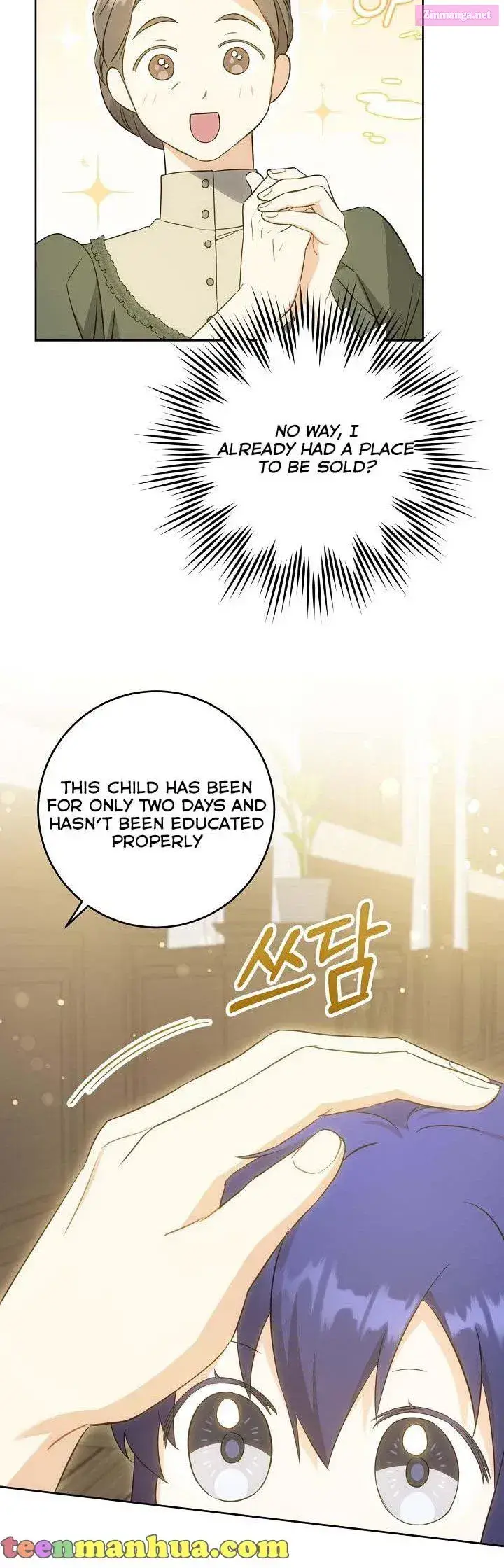 Give Me the Pacifier Zinmanga X Chapter 42 Page 34