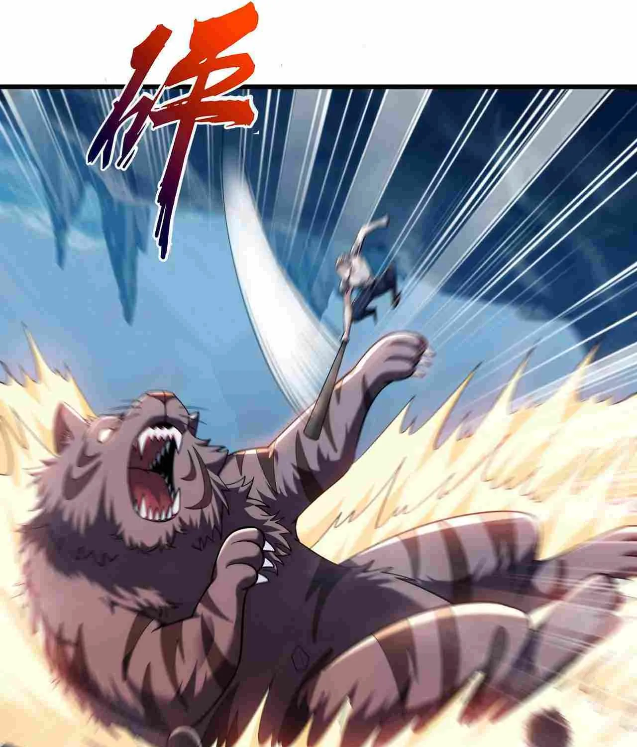 Upgrade From Wild Monsters Zinmanga X Chapter 31 Page 19