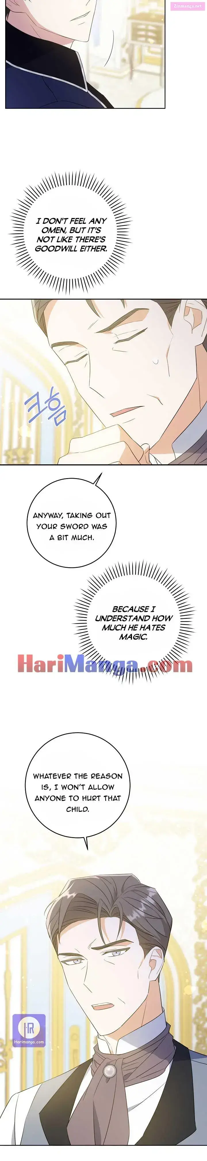Give Me the Pacifier Zinmanga X Chapter 32 Page 4
