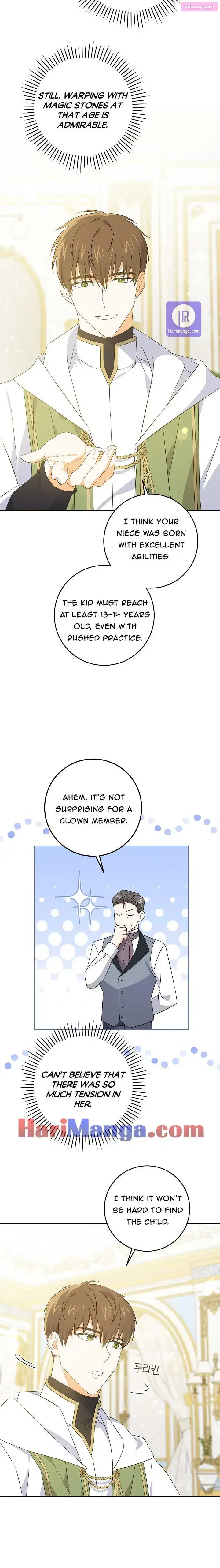 Give Me the Pacifier Zinmanga X Chapter 32 Page 16