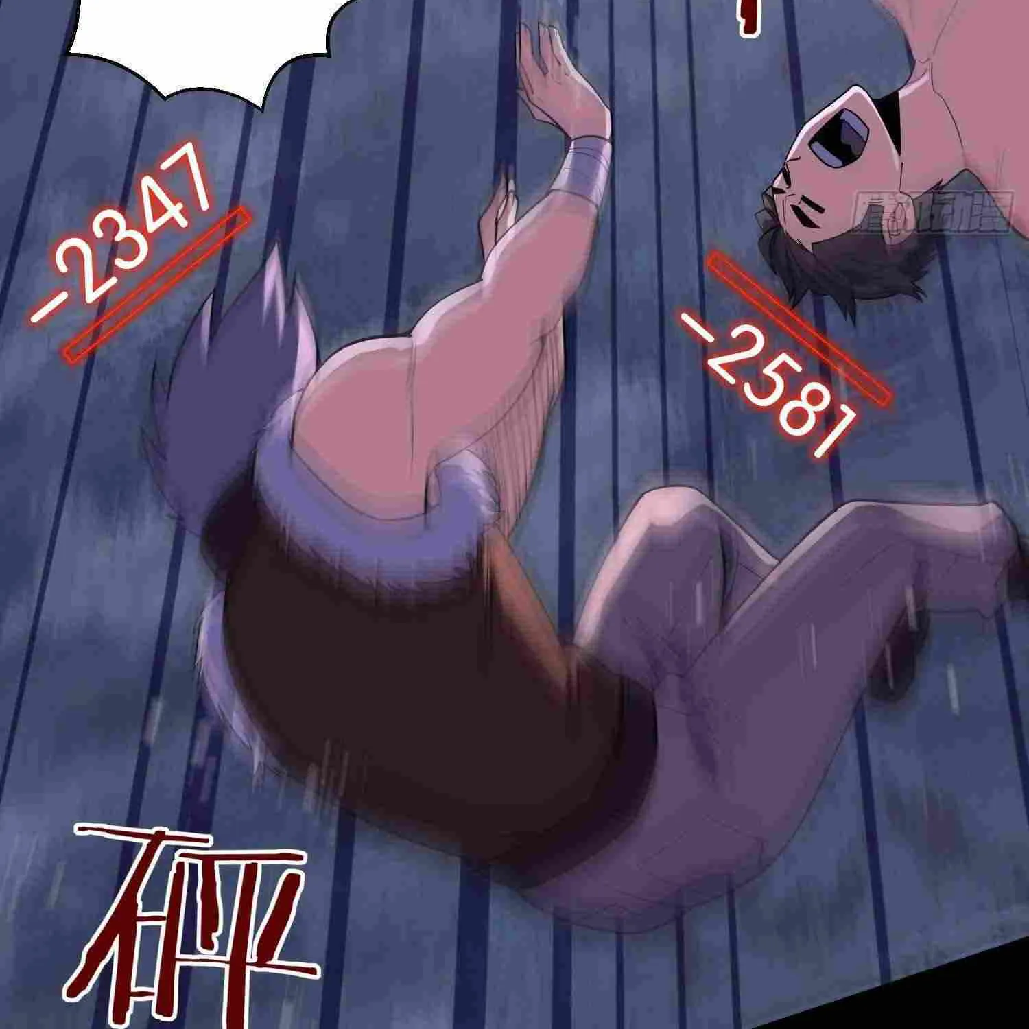 Upgrade From Wild Monsters Zinmanga X Chapter 29 Page 34