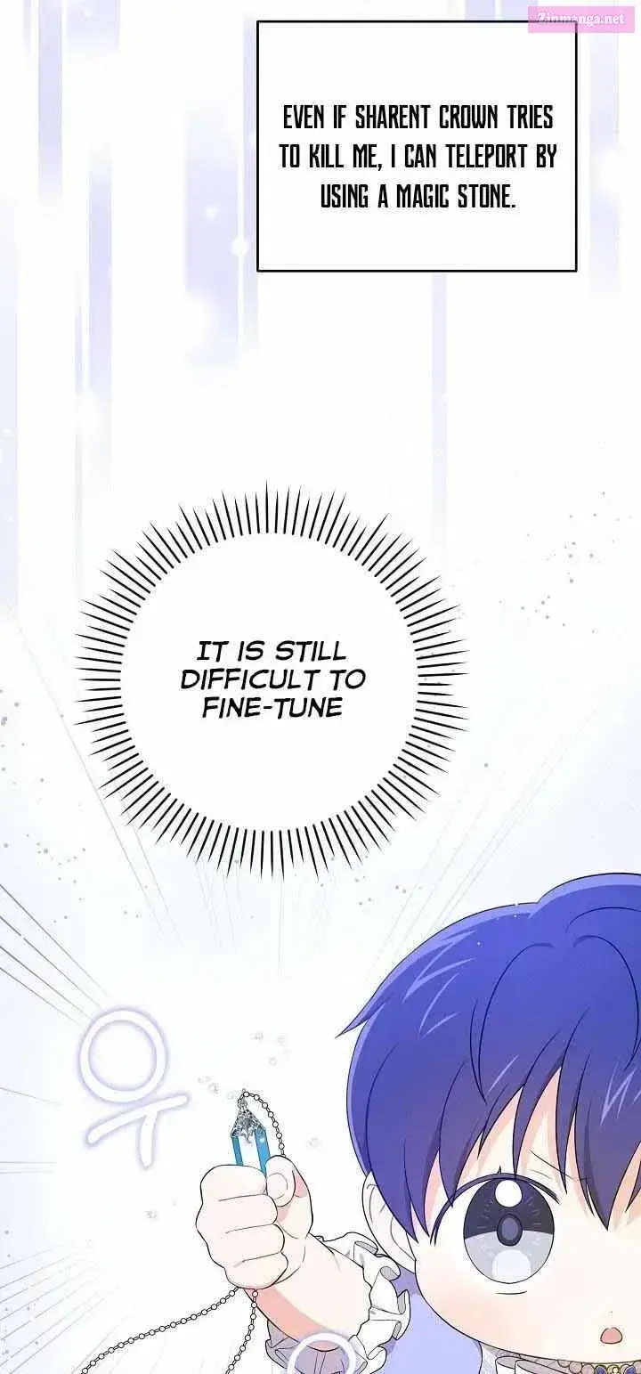 Give Me the Pacifier Zinmanga X Chapter 29 Page 4