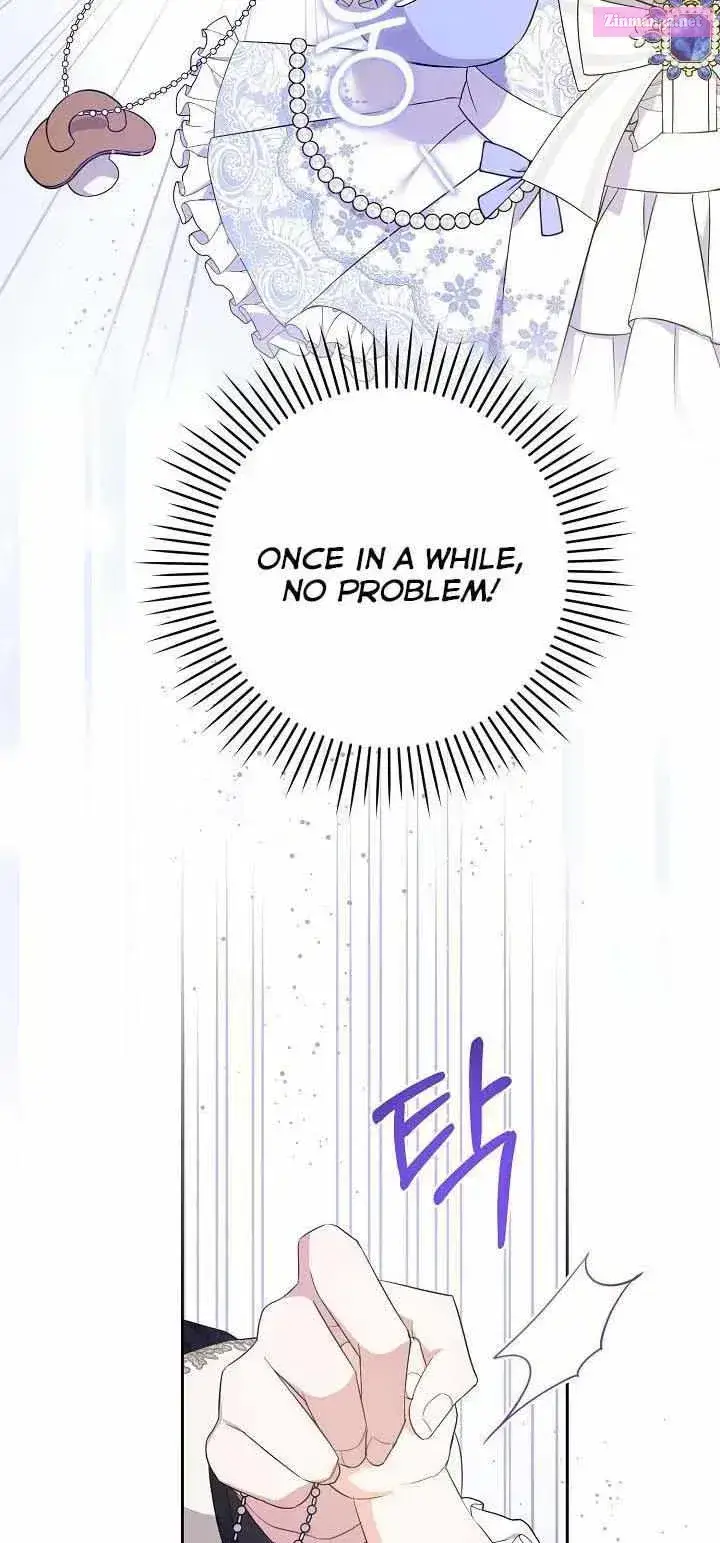 Give Me the Pacifier Zinmanga X Chapter 29 Page 5