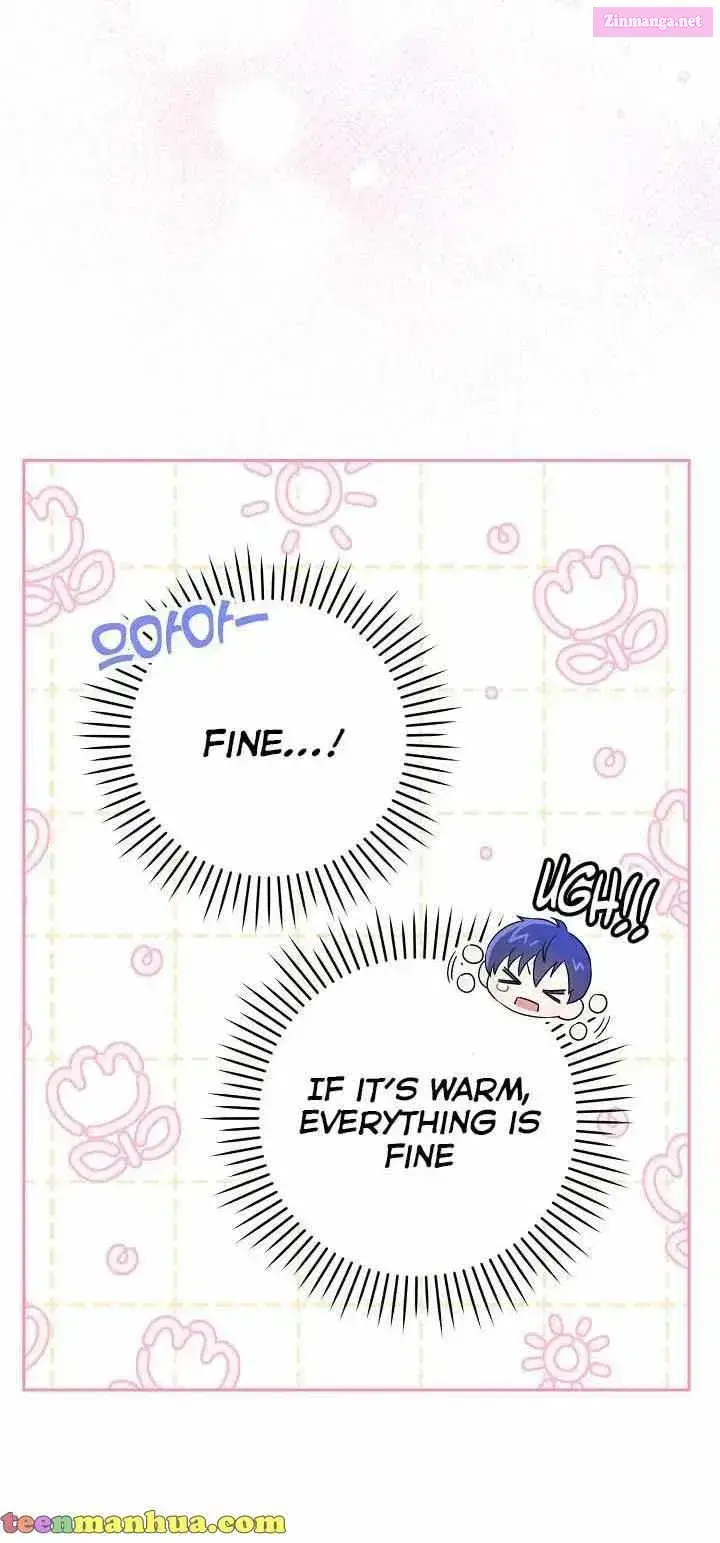 Give Me the Pacifier Zinmanga X Chapter 29 Page 11