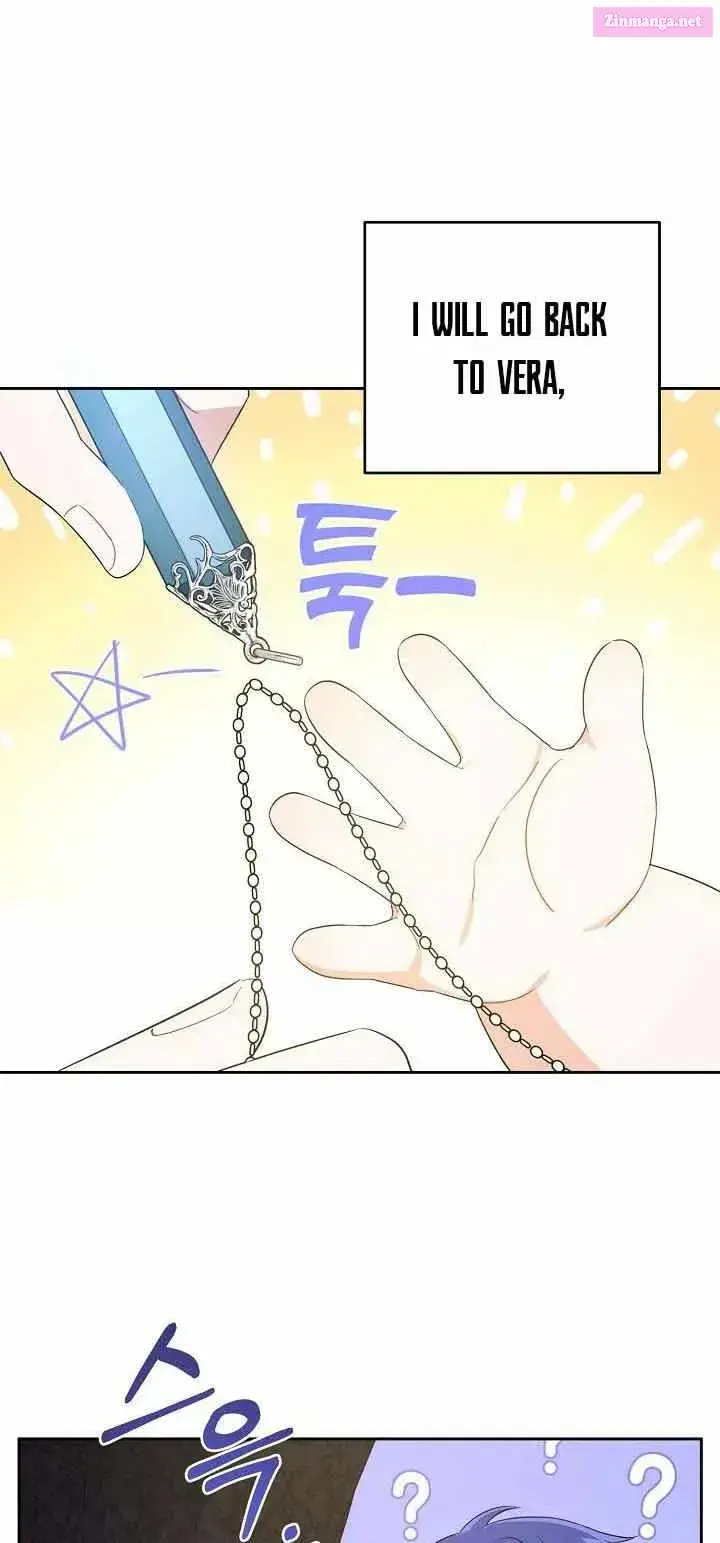 Give Me the Pacifier Zinmanga X Chapter 29 Page 38