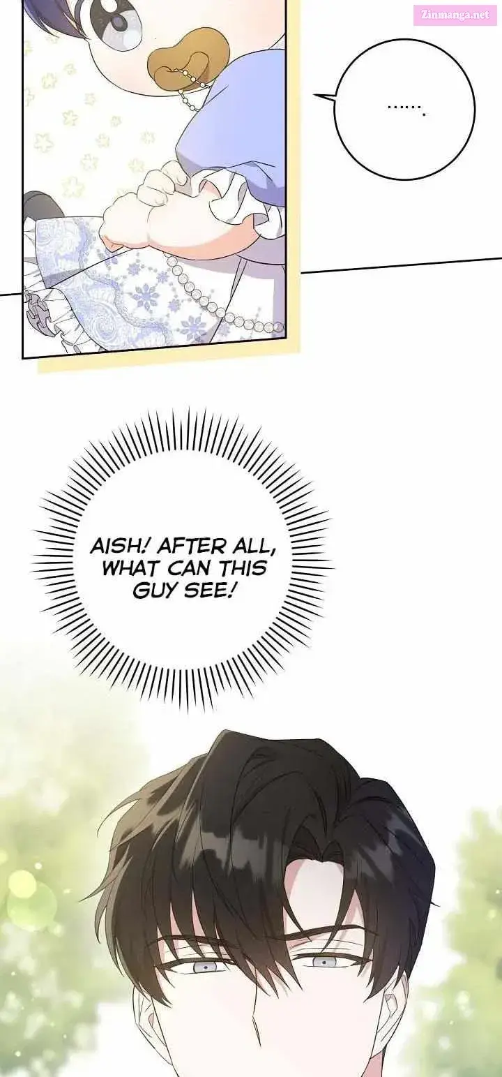 Give Me the Pacifier Zinmanga X Chapter 29 Page 59