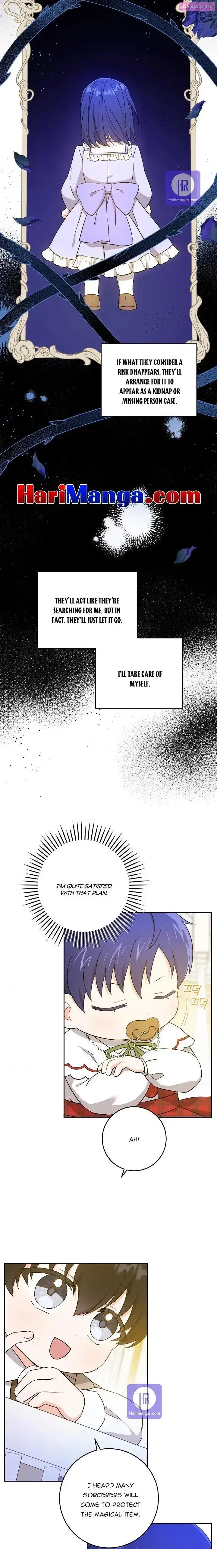 Give Me the Pacifier Zinmanga X Chapter 25 Page 8