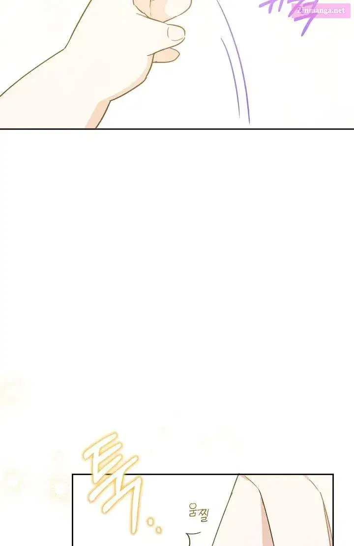 Give Me the Pacifier Zinmanga X Chapter 24 Page 40