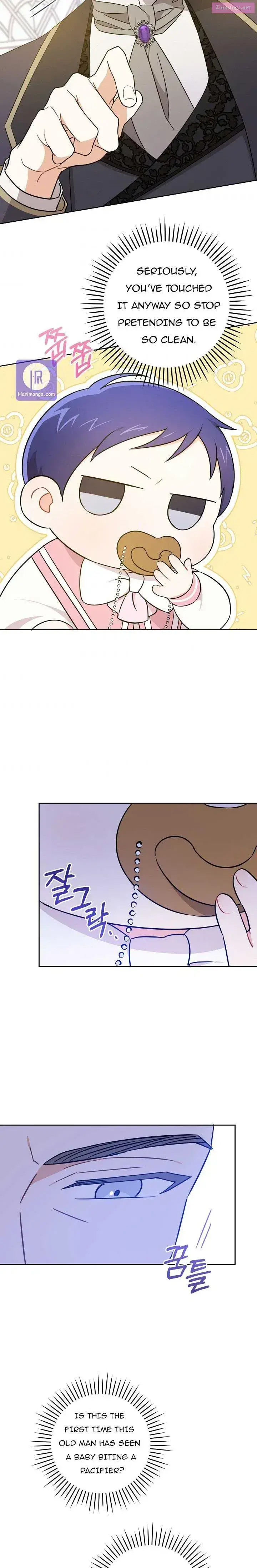 Give Me the Pacifier Zinmanga X Chapter 16 Page 10