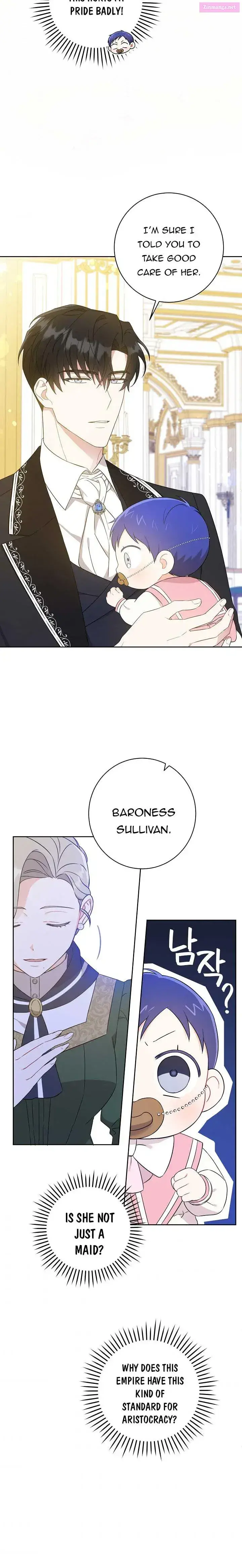 Give Me the Pacifier Zinmanga X Chapter 15 Page 16